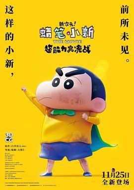 国产精品国产三级在线专区