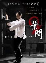 综合一区